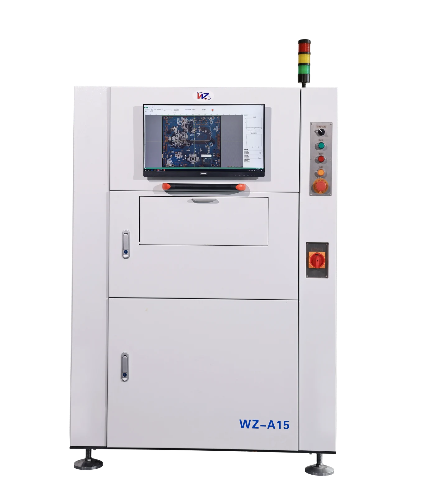 WZ-A15
